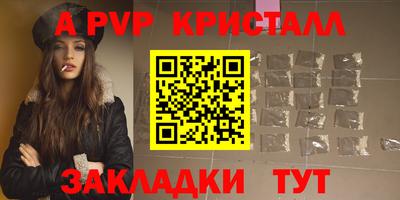 jwh Бугуруслан