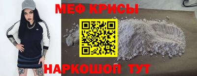 jwh Бугуруслан