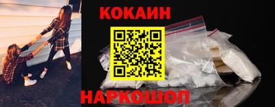 jwh Бугуруслан