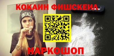 jwh Бугуруслан