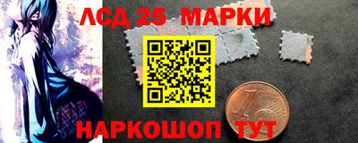 спиды Будённовск