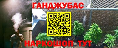 jwh Бугуруслан
