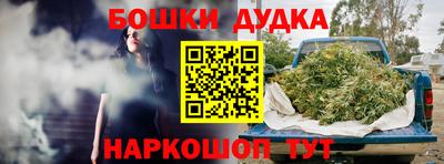 jwh Бугуруслан