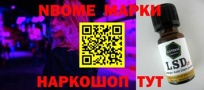 jwh Бугуруслан