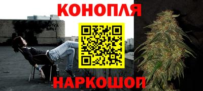 молекула духа Бузулук