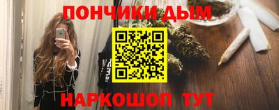 спиды Будённовск