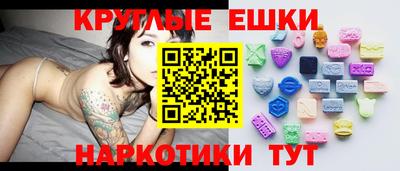jwh Бугуруслан