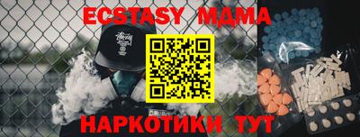 jwh Бугуруслан