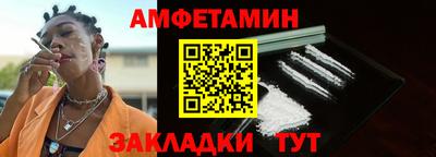 jwh Бугуруслан