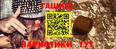jwh Бугуруслан