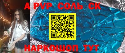 jwh Бугуруслан