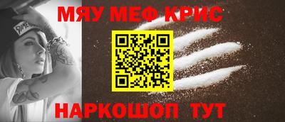 спиды Будённовск